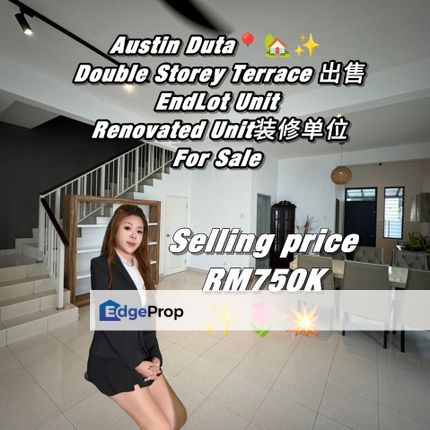 Austin Duta @Double Storey Terrace House , Johor, Johor Bahru