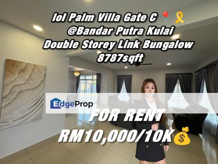 IOI Palm Villa Gate C @Double Storey Link Bungalow , Johor, Kulai