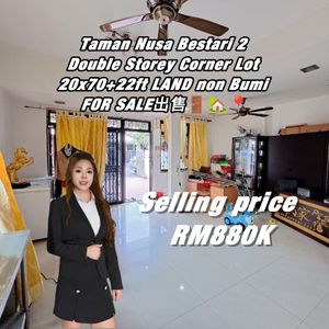 Taman Nusa Bestari 2 @Double Storey Corner Lot for Sale @RM880,000 By ...
