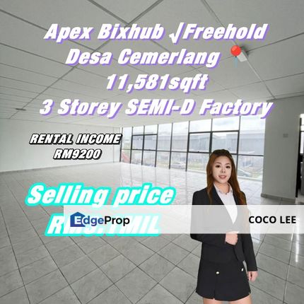 Apex Bixhub Desa Cemerlang @Semi D Factory , Johor, Ulu Tiram