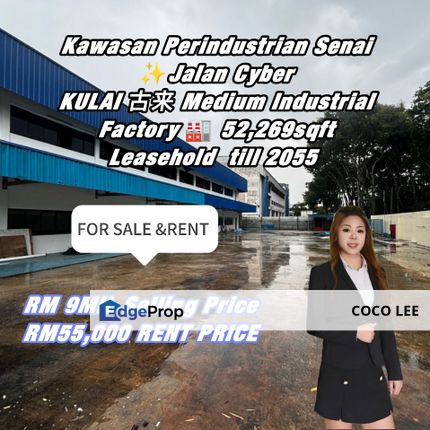 Kawasan Perindustrian Senai @Medium Industrial Factory , Johor, Senai