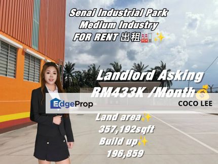 Senai Industrial Park @Detached Factory Warehouse , Johor, Senai