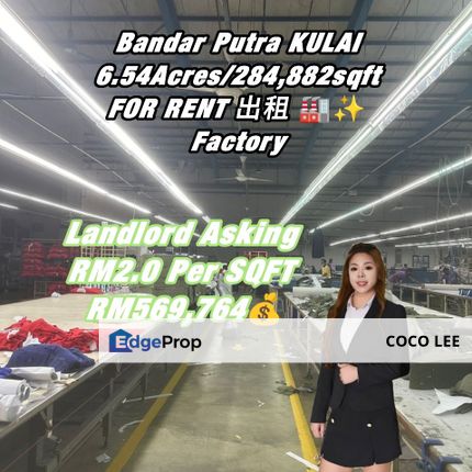 Bandar Putra Kulai @Factory, Johor, Kulai