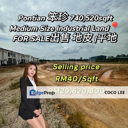 Pontian @Medium Insdustrial Land , Johor, Pontian