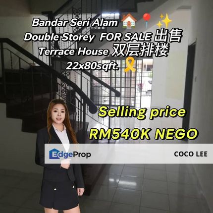 Bandar Seri Alam @Double Storey House , Johor, Masai