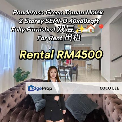 Ponderosa Green Taman Molek @ 2 Storey Semi D , Johor, Johor Bahru