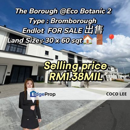 The Borough Eco Botanic 2 @Double Storey Terrace Endlot, Johor, 