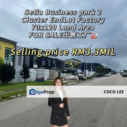 Setia Business park 2 @Cluster  Factory Endlot , Johor, Skudai