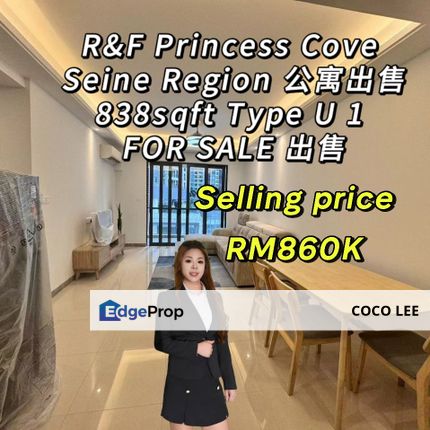 R&F Princess Cove@ Seine Region , Johor, Johor Bahru