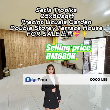 Setia Tropika 2 Precint Licuala Garden @Double Storey Terrace House , Johor, Setia Tropika