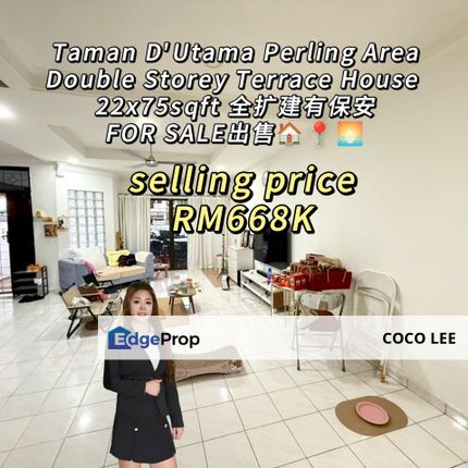 Taman D'Utama Perling @Double Storey Terrace House , Johor, Johor Bahru