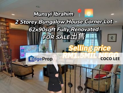 Munsyi Ibrahim @2 Storey Bungalow House , Johor, Skudai