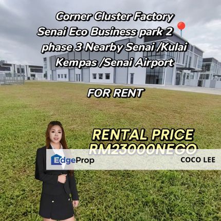 Eco Business park 2 @Cluster Factory , Johor, Senai