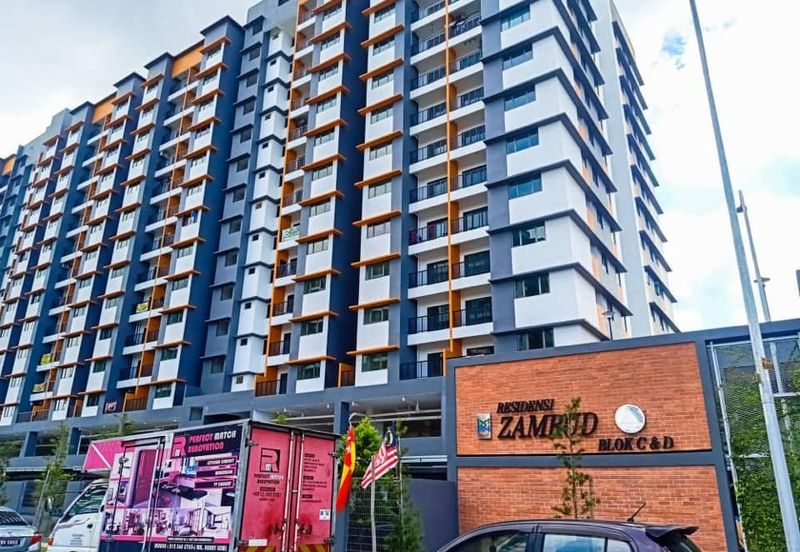 Residensi Zamrud (Zamrud Residensi)