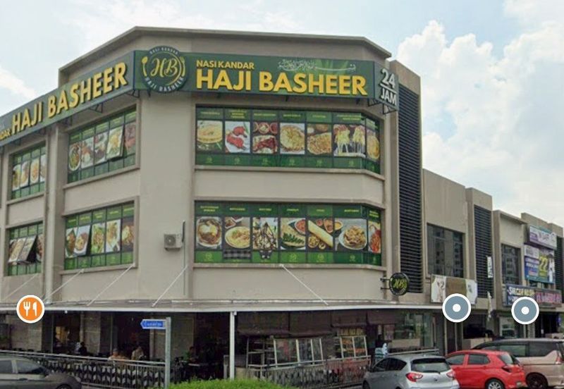 Triana @ Tropicana Amans