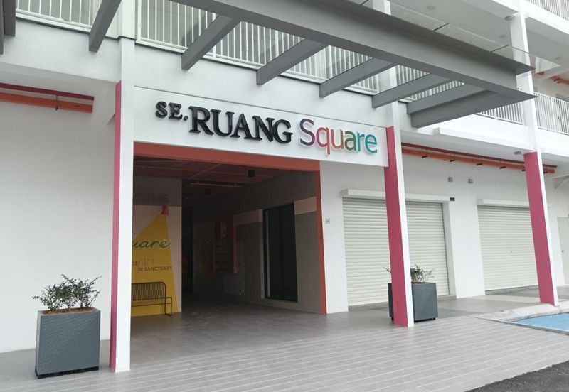 Se Ruang Square, Eco Sanctuary, Bandar Rimbayu, Kota Kemuning