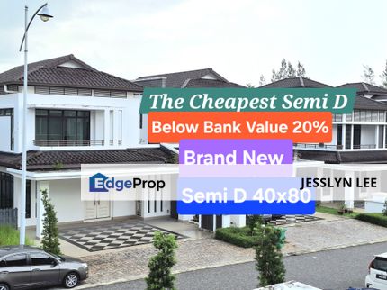 [Below market 20%] Eco Majestic Semenyih Semi D, Selangor, Semenyih