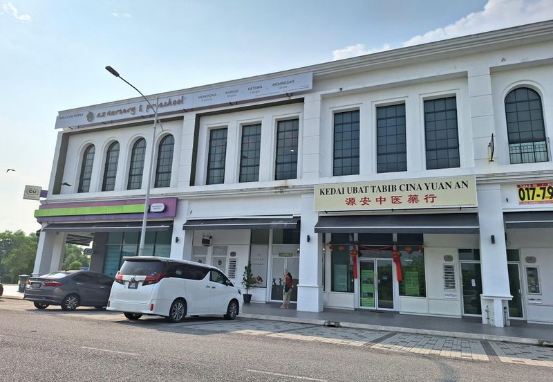 Whitten Eco Majestic