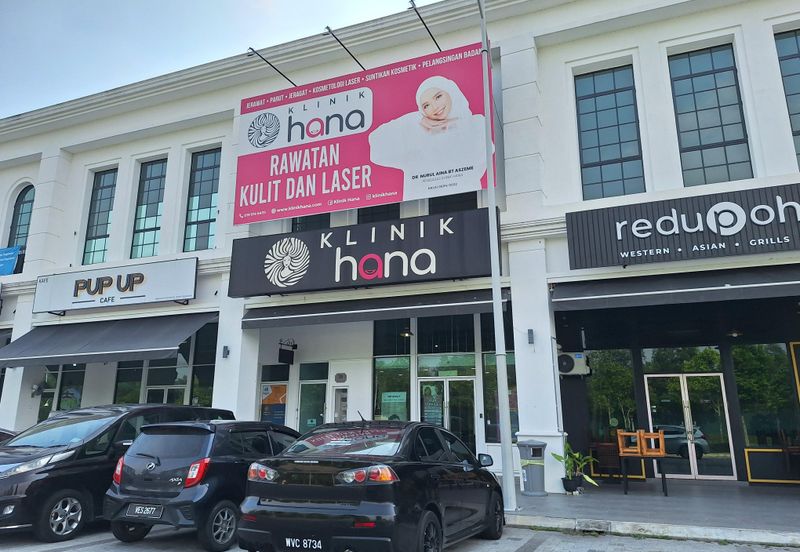 Whitten Eco Majestic