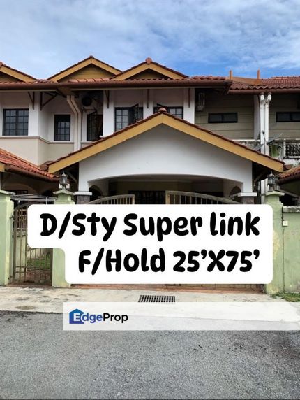 Primaya Double Storey Super Link, Selangor, Cheras