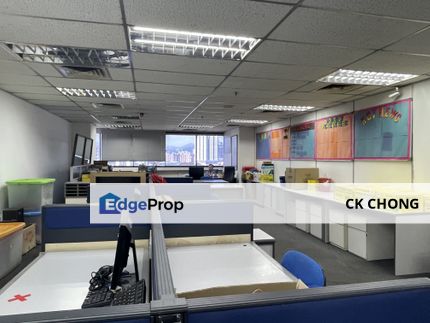 Office Space at Plaza Permata (Formerly IGB Plaza) KL City Jln Tun Razak, Kuala Lumpur, Sentul