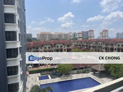 Q1 Laman Tasik Condominium Bandar Sri Permaisuri Cheras, Kuala Lumpur, 