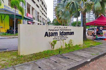Alam Idaman