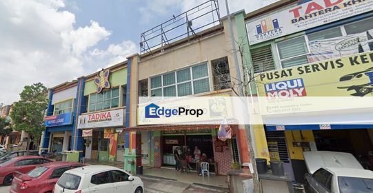 Bandar Putra Permai, Selangor, Seri Kembangan