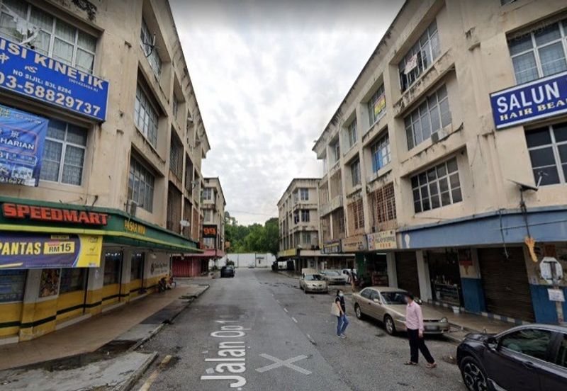 Pusat Bandar Puchong