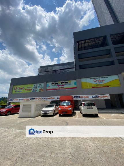 Savanna Lifestyle Shops, Selangor, Dengkil