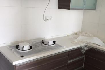 Happy Garden (Taman Gembira)