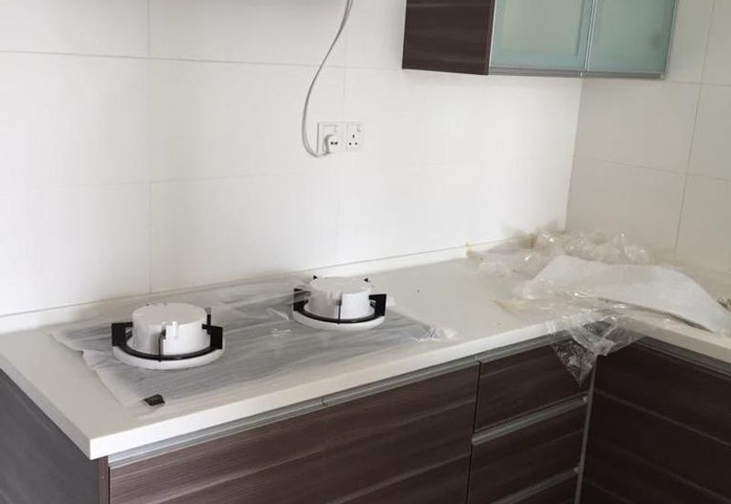 Happy Garden (Taman Gembira)