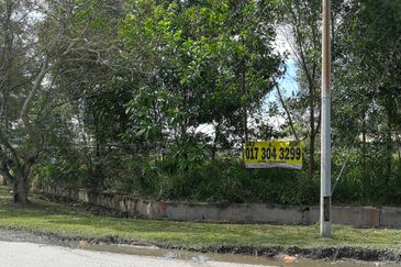 工业地出售 1.3 acres INDUSTRIAL LAND