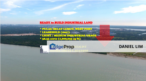 工业地出售 38.33 ac INDUSTRIAL LAND, Selangor, Pulau Indah (Pulau Lumut)