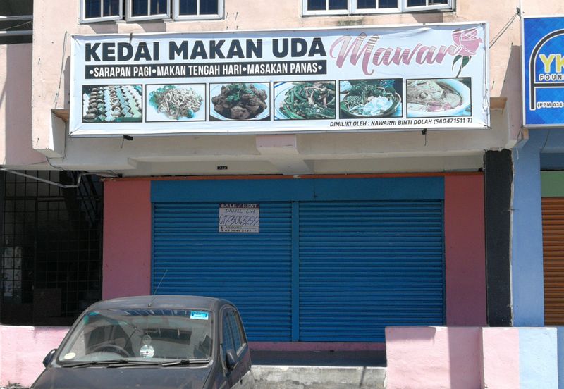 Taman Pendamar Indah 1