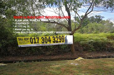 Taman Industri Alam Jaya