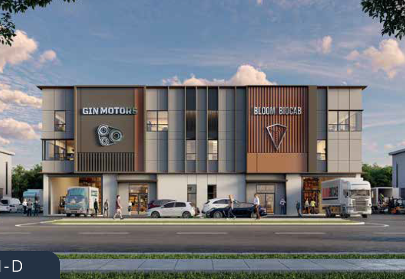 Kawasan Perindustrian Olak Lempit