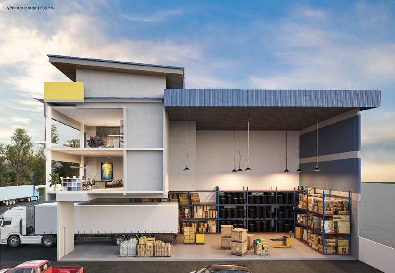 Kundang Industrial Park (Kawasan Perindustrian Kundang)