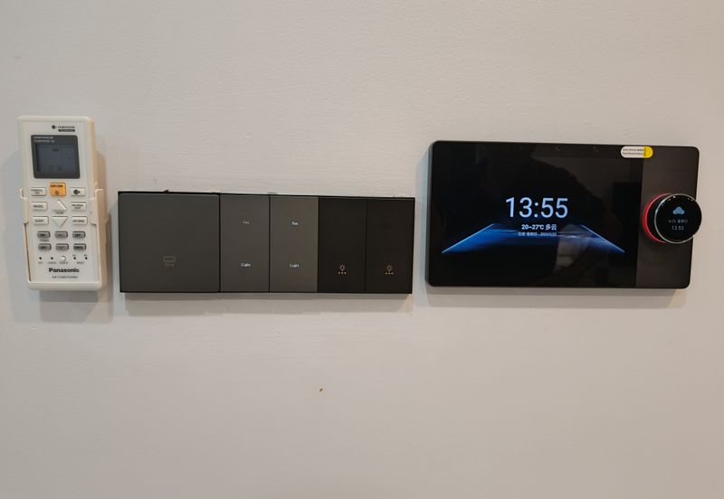 服务式公寓 RIMBAYU TROPICANA AMAN URBAN HOME