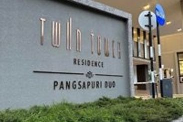 Twin Tower Residence