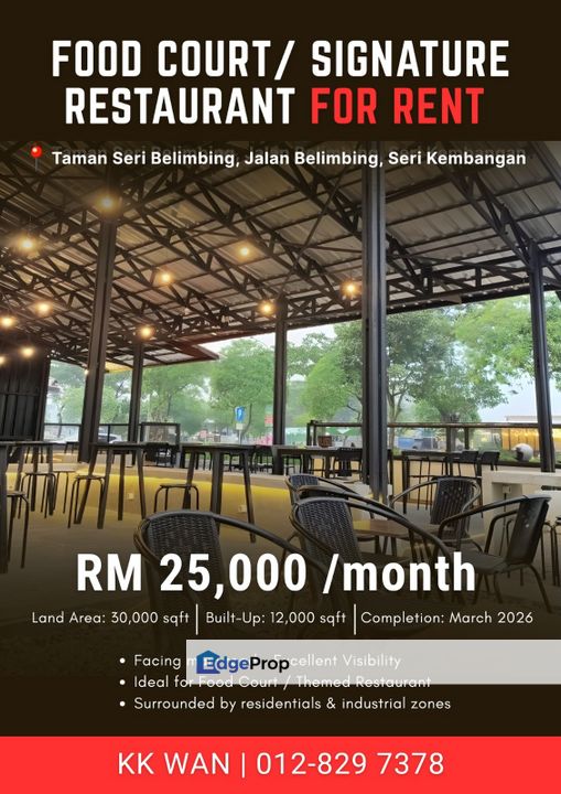 Brand New Food Court Nearby the Mines, Selangor, Balakong