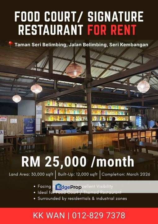 Brand New Food Court Nearby the Mines, Selangor, Balakong