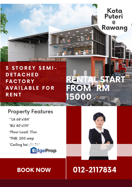 New factory/ warehouse @ Omni2 Kota Puteri , Rawang up for rent!, Selangor, Batu Arang