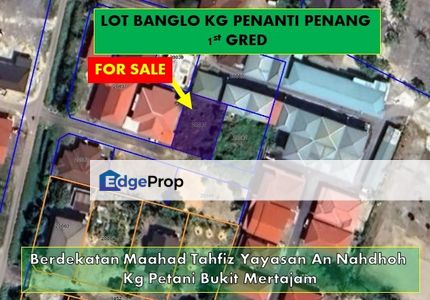 Lot banglo penanti Permatang Ara, Permatang Pauh, Penang, Seberang Perai