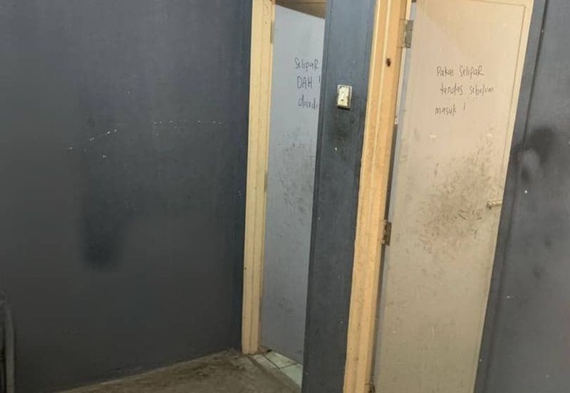 Shop Lot Setingkat Indera Sempurna near to Inderapura