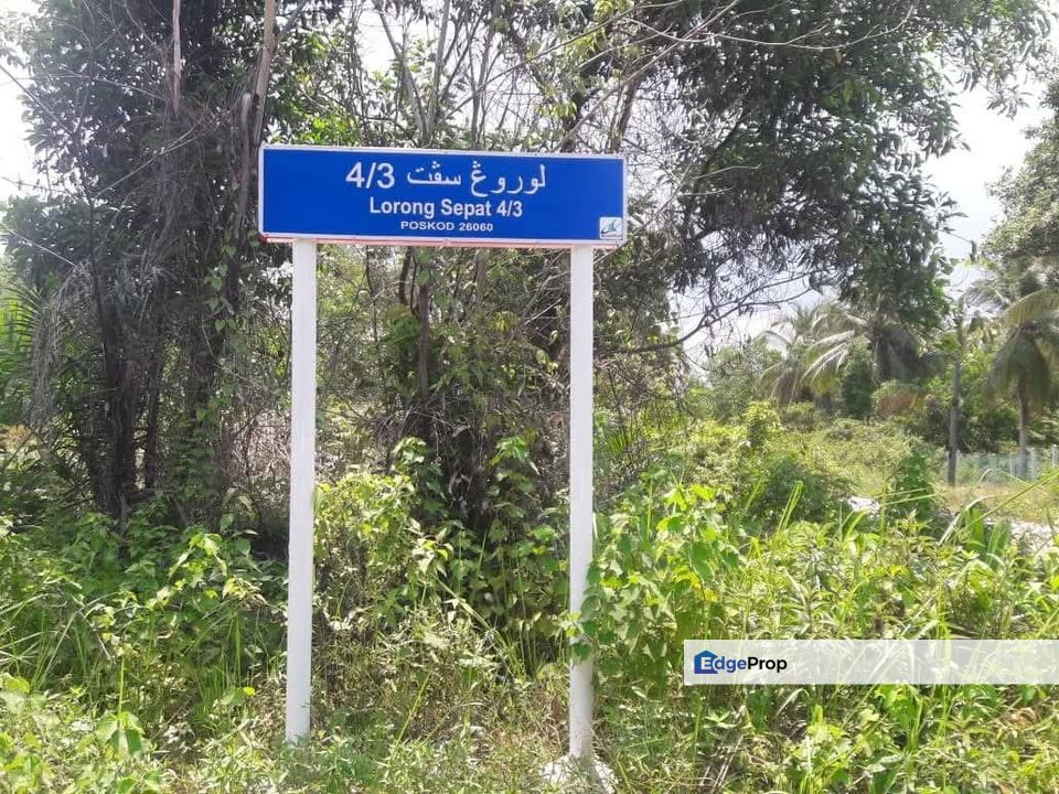 Tanah Lot Banglo Pantai Sepat near to Bandar Kuantan, Pahang, Kuantan