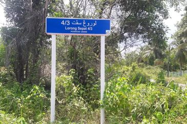 Tanah Lot Banglo Pantai Sepat near to Bandar Kuantan