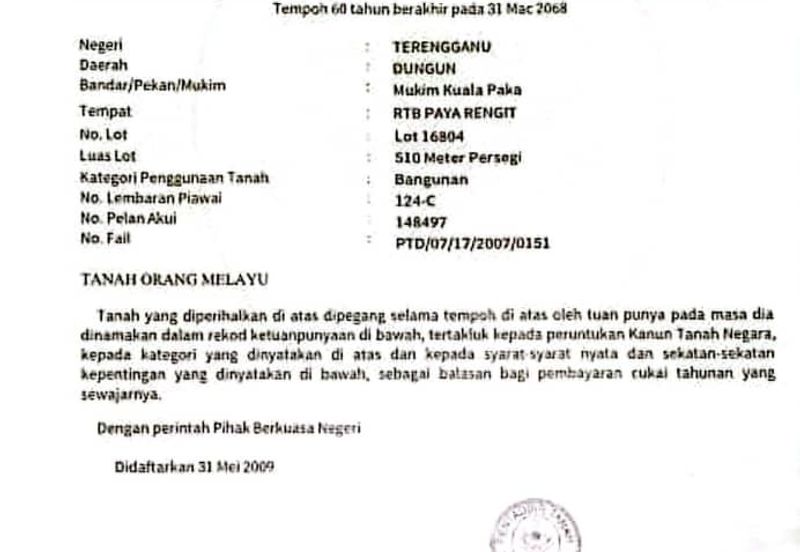 Kampung Tebing Tembah