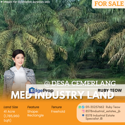 Taman Desa Cemerlang - Medium Industry Land for Sale, Johor, Ulu Tiram