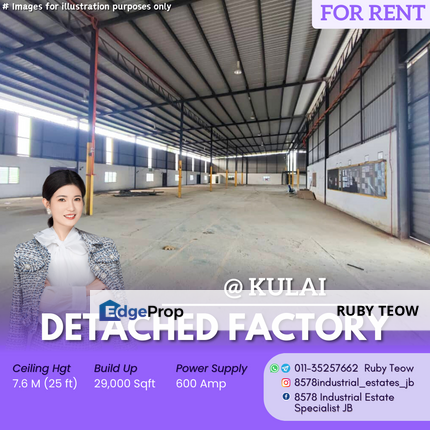 Kulai - Detached Factory for Rent, Johor, Kulai